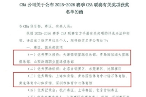 极速NBA公牛vs灰熊直播_极速NBA公牛vs灰熊直播在线观看_免费看直播