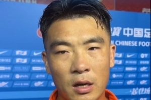 极速厄瓜多尔vs库拉索直播今日赛程比赛回放_极速厄瓜多尔vs库拉索直播今日赛程比赛回放在线观看_免费看直播