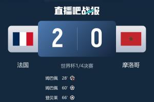 免费乌拉圭vs佛得角全场集锦jrs直播_免费乌拉圭vs佛得角全场集锦jrs直播在线观看_免费看直播