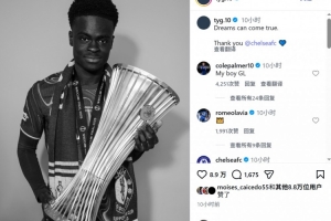 火爆新西兰vs比利时直播在哪里看在线观看_火爆新西兰vs比利时直播在哪里看在线观看在线观看_免费看直播