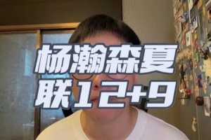 意大利U17女篮vs加拿大U17女篮jrs直播_意大利U17女篮vs加拿大U17女篮jrs直播在线观看_免费看直播