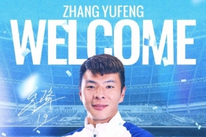 重磅佛得角vs沙特阿拉伯直播在哪里看比赛回放_重磅佛得角vs沙特阿拉伯直播在哪里看比赛回放在线观看_免费看直播