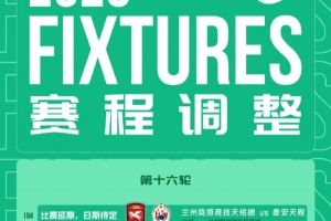 WNBA亚特兰大梦想vs西雅图风暴jrs直播_WNBA亚特兰大梦想vs西雅图风暴jrs直播在线观看_免费看直播