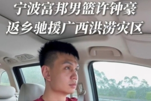 火爆乌拉圭vs佛得角直播赛事前瞻高清回放_火爆乌拉圭vs佛得角直播赛事前瞻高清回放在线观看_免费看直播