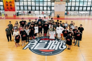 巴拿马vs英格兰直播全场录像免费看入口_巴拿马vs英格兰直播全场录像免费看入口在线观看_免费看直播