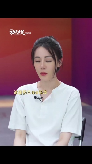 极速中乙温州vs赣州瑞狮全场录像_极速中乙温州vs赣州瑞狮全场录像在线观看_免费看直播