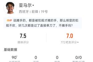 极速世界杯约旦vs阿根廷jrs直播_极速世界杯约旦vs阿根廷jrs直播在线观看_免费看直播