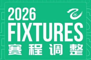 最新今晚约旦vs阿尔及利亚直播免费看入口_最新今晚约旦vs阿尔及利亚直播免费看入口在线观看_免费看直播