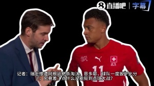 达拉斯飞翼vs西雅图风暴在线观看_达拉斯飞翼vs西雅图风暴在线观看在线观看_免费看直播