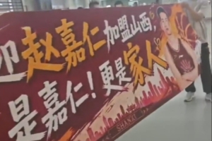 今日土耳其vs美国直播在哪里看高清流畅_今日土耳其vs美国直播在哪里看高清流畅在线观看_免费看直播