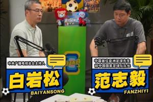 极速G1vsA3/E3/H3/I3/J3在线观看_极速G1vsA3/E3/H3/I3/J3在线观看在线观看_免费看直播