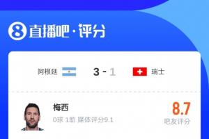 今日中乙上海海港富盛经开vs北京理工低调看直播_今日中乙上海海港富盛经开vs北京理工低调看直播在线观看_免费看直播