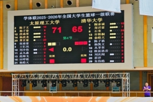 今日新西兰vs埃及直播免费观看比赛回放_今日新西兰vs埃及直播免费观看比赛回放在线观看_免费看直播