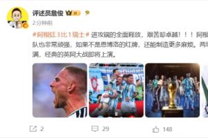 土耳其vs巴拉圭全场集锦低调看直播_土耳其vs巴拉圭全场集锦低调看直播在线观看_免费看直播