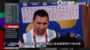 极速日本vs瑞典直播jrs直播在线观看_极速日本vs瑞典直播jrs直播在线观看在线观看_免费看直播