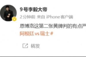 火爆埃及女篮U17vs意大利U17女篮jrs直播_火爆埃及女篮U17vs意大利U17女篮jrs直播在线观看_免费看直播