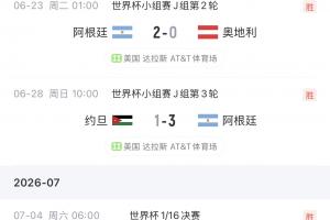 免费NBA雄鹿vs热火全场录像_免费NBA雄鹿vs热火全场录像在线观看_免费看直播