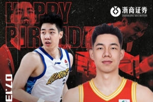 U17男篮世界杯中国U17男篮vs加拿大U17男篮比分预测_U17男篮世界杯中国U17男篮vs加拿大U17男篮比分预测在线观看_免费看直播