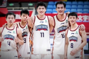 极速U17女世界杯加拿大U17女篮vs新西兰女篮U17比分预测_极速U17女世界杯加拿大U17女篮vs新西兰女篮U17比分预测在线观看_免费看直播