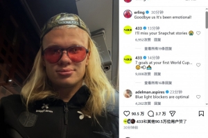 火爆挪威vs塞内加尔全场集锦比赛回放_火爆挪威vs塞内加尔全场集锦比赛回放在线观看_免费看直播