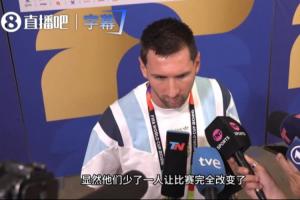 火爆新西兰vs埃及直播在线观看比赛回放_火爆新西兰vs埃及直播在线观看比赛回放在线观看_免费看直播