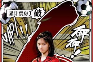 实时NBA黄蜂vs凯尔特人jrs直播_实时NBA黄蜂vs凯尔特人jrs直播在线观看_免费看直播