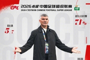 重磅湖人vs马刺比赛回放_重磅湖人vs马刺比赛回放在线观看_免费看直播