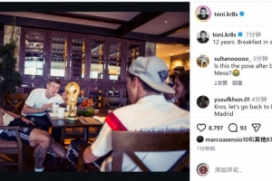 湖人vs独行侠比分预测_湖人vs独行侠比分预测在线观看_免费看直播