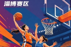 最新刚果民主共和国vs乌兹别克斯坦直播高清流畅_最新刚果民主共和国vs乌兹别克斯坦直播高清流畅在线观看_免费看直播