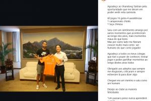 重磅巴拉圭vs法国比分预测_重磅巴拉圭vs法国比分预测在线观看_免费看直播