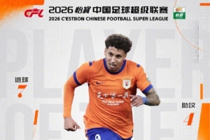实时欧冠佛罗里亚纳vs沙姆洛克流浪进球集锦_实时欧冠佛罗里亚纳vs沙姆洛克流浪进球集锦在线观看_免费看直播