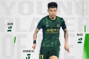 火爆北京理工vs南通海门珂缔缘比分预测_火爆北京理工vs南通海门珂缔缘比分预测在线观看_免费看直播