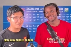 埃及vs伊朗直播低调看全场录像_埃及vs伊朗直播低调看全场录像在线观看_免费看直播