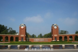 极速快船vs湖人直播_极速快船vs湖人直播在线观看_免费看直播