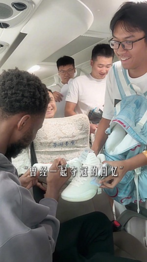 极速奇才vs快船全场录像_极速奇才vs快船全场录像在线观看_免费看直播