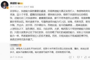 极速中乙山西崇德荣海vs泰安天贶比赛回放_极速中乙山西崇德荣海vs泰安天贶比赛回放在线观看_免费看直播