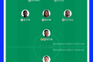 实时约旦vs阿根廷直播视频直播进球集锦_实时约旦vs阿根廷直播视频直播进球集锦在线观看_免费看直播