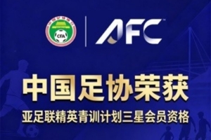 世界杯日本vs瑞典进球集锦_世界杯日本vs瑞典进球集锦在线观看_免费看直播