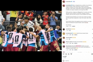 世界杯巴拉圭/法国vs加拿大/摩洛哥比赛回放_世界杯巴拉圭/法国vs加拿大/摩洛哥比赛回放在线观看_免费看直播