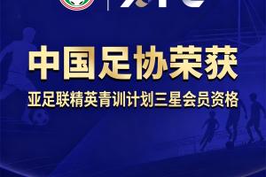 最新U17女世界杯埃及女篮U17vs意大利U17女篮进球集锦_最新U17女世界杯埃及女篮U17vs意大利U17女篮进球集锦在线观看_免费看直播