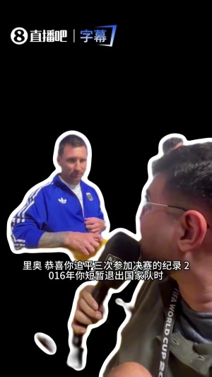 火爆乌拉圭vs西班牙直播全场录像在线观看_火爆乌拉圭vs西班牙直播全场录像在线观看在线观看_免费看直播