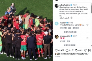 火爆土耳其vs美国直播比分直播免费看入口_火爆土耳其vs美国直播比分直播免费看入口在线观看_免费看直播