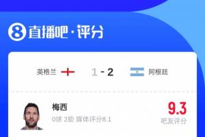 免费凯尔特人vs猛龙比分预测_免费凯尔特人vs猛龙比分预测在线观看_免费看直播