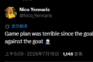 实时肇庆恒骏成vs广东铭途0910梯队jrs直播_实时肇庆恒骏成vs广东铭途0910梯队jrs直播在线观看_免费看直播
