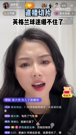 火爆欧冠索菲亚利夫斯基vs巴尼亚卢卡战士进球集锦_火爆欧冠索菲亚利夫斯基vs巴尼亚卢卡战士进球集锦在线观看_免费看直播
