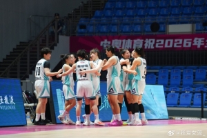 NBA活塞vs热火_NBA活塞vs热火在线观看_免费看直播