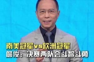 欧冠拉恩vs贝尔格莱德红星_欧冠拉恩vs贝尔格莱德红星在线观看_免费看直播