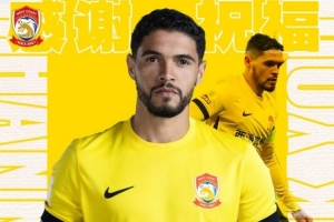 免费日本vs瑞典比分预测_免费日本vs瑞典比分预测在线观看_免费看直播