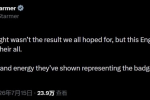 免费巴拿马vs英格兰直播今日赛程进球集锦_免费巴拿马vs英格兰直播今日赛程进球集锦在线观看_免费看直播