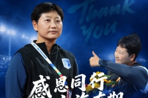 突尼斯vs荷兰免费直播进球集锦_突尼斯vs荷兰免费直播进球集锦在线观看_免费看直播